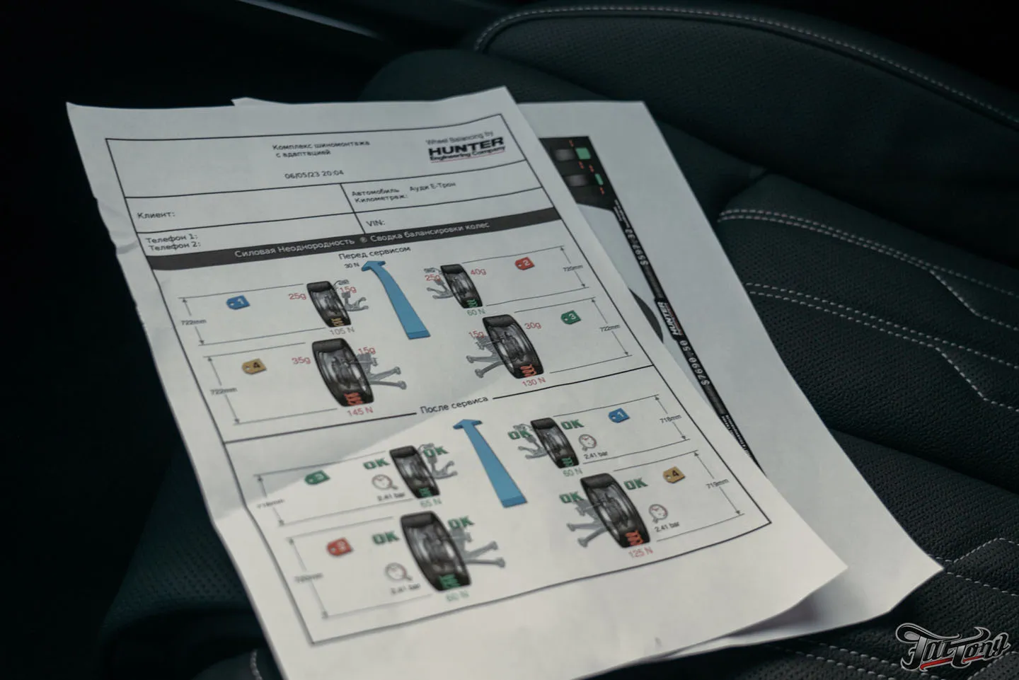 Оклеили Audi e-tron S глянцевым полиуретаном и сделали фирменный Шиномонтаж на вибростенде
